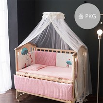 [쁘띠라뺑] 도모 아기침대 M 풀세트 유니콘핑크, 상세 설명 참조