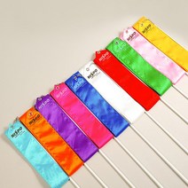 니스포 리듬체조 리본 4M 10가지색상, 블루