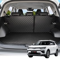 티볼리 전차종 퀼팅 트렁크매트 등받이매트 차박 QU, 베리뉴티볼리(19년6월~) 분리형, 트렁크매트 단품x블랙와인