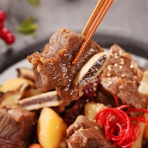 la갈비 미국산 2.5kg 4kg 구이용 소갈비 찜용 냉동 대용량 초이스 셀렉트 등급 추석 명절 선물세트, <a.2> 갈비찜 선물세트 4kg” class=”wr-img”></a></div></div></div></div><div class=