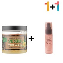 커피 바디 스크럽 각화증 팔 발 각질제거, 커피바닐라스크럽 1개_콜라겐세럼30ml 1개