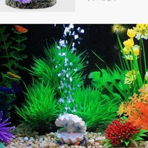 FISH 어항 기포 발생기 기포기 산소 공급기 장식 용품, 1-기포장식-조개