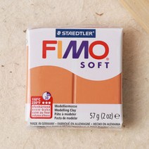 파스텔크래프트 피모 폴리머클레이 소프트, 8020-76 황토, 1개