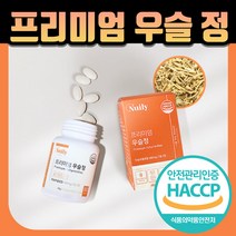 HACCP 국내산 원료 우슬 우술 뿌리 복합물 추출액 쇠무릎 쇠무릅 쇠무릎지기 쇠무릎풀 쇠물팍 접골초 우슬초 고장근 우보천리 대절채 산현채 참당귀 사포닌 시토스테롤 800mg60정, 6개월 분