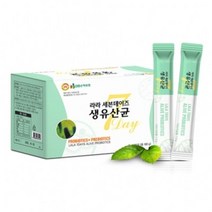 라라 세븐데이즈 생 유산균, 1박스(90포)