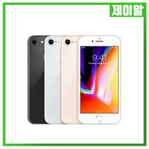 애플 아이폰8 64G 중고 공기계 중고폰, 실버, 아이폰8 64G B등급, 64GB