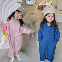 한뼘마켓 아기 유아 아동 여아 남아 남매룩 하이파이브 점프슈트