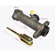 1세트 지게차 액세서리 브레이크 마스터 실린더-브레이크 실린더 (HL1-3T/XS)-Heli 오리지널 1-3T, 한개옵션0