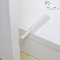 푸쉬 도어캐치 원터치 빠찌링 수납장 붙박이장 푸쉬락 원터치 경첩, 원터치도어