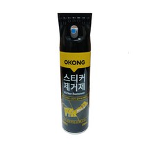 오공 스티커 제거제 접착제거제 타르 잔여물 제거제 250ml, 1개