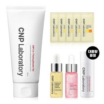 CNP 차앤박 2 in 1 필링 부스터 젤