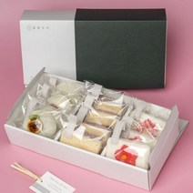 꽃설기 혼합 3종 10개입 결혼 백일 떡답례품 선물세트 국내산 햅쌀