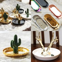 악세사리 트레이 3종 트레이쥬얼리디피 악세사리 홀더, 01-사슴뿔 주얼리 악세사리 홀더