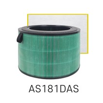 LG 퓨리케어 360 필터 정품형 국내산, 1단형, AS181DAS