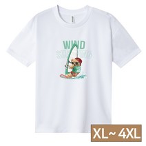빅사이즈 [쿨론티 화이트 40종] 베르디베어 남자 여자 반팔 티셔츠 L~4XL