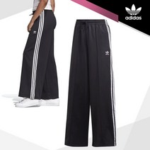 아디다스 우먼스 오리지널 와이드 팬츠(GD2273) 바지