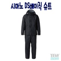 시마노 DS 베이직 슈트 RA-027Q 퓨어블랙 S~XL, L