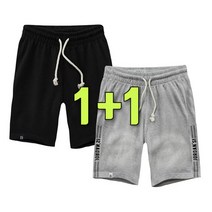 빅사이즈 남여공용 ~3XL까지 여름 데일리 트레이닝 밴딩 반바지 1+1 무지 블랙+단츠 그레이