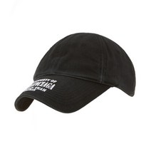 발렌시아가 704097 410B2 1077 프로페리티 볼캡