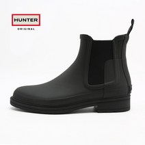 헌터 오리지널 리파인드 첼시 레인부츠 숏 블랙 (MFS9060RMA-BLACK)