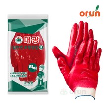 대광 실 완전코팅장갑 힘써, 1켤레
