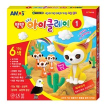 아모스 아이클레이 1번 6색 악세사리 만들기, 단품