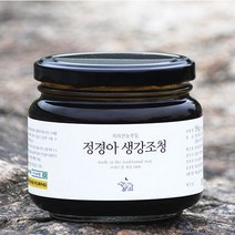 [정드림] 정경아 생강조청, 1개, 250g