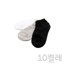 [0UK] 옥스포드 숙녀용 스니커즈양말(10켤레) 덧신양말 여성양말 패션양말 발목양말 슬립온양말 스니커즈양말 2345678EA