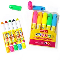 동아 고체 형광펜 5색세트 암기 집중