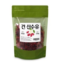 산수유차 만들기 말린 효소 국산 구례 건 산수유 250g, 상세페이지 참조