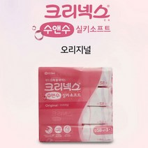4팩세트/캡형/물티슈/크리넥스/실키소프트/오리지날/물티슈/화장품관리기준/58매/수앤수 파라도매, 수앤수58매캡형물티슈(4팩세트)