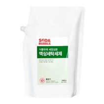 할인샵q23PzE23 두레생협 소다버블 액상세탁세제(보충용) 두레생협 소다버블액상세탁세제 두레생협소다버블액상세탁세제 세탁용 세재류