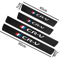 4pcs 자동차 도어 씰 가죽 스티커 혼다 CRV cr-v 2019 2020 플레이트 페달 커버 트림 액세서리, 01 Black