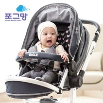 [가격준수]포그망 3d매쉬 쿨시트 라이너/유모차/카시트용/에어/포그망/유아용품/보호매트/아기/지지대, 크로스화이트