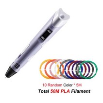 3D 펜 LED 스크린 DIY 인쇄 50M PLA 필라멘트 어린이 디자인 드로잉 프린터 창의적인 장난감 선물, 09 Purple 50M PLA
