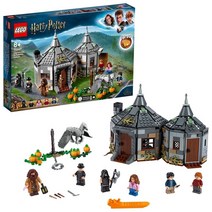 레고 (LEGO) 해리 포터 해그리드 오두막 백비크 구출 75947 블록 장난감 소년