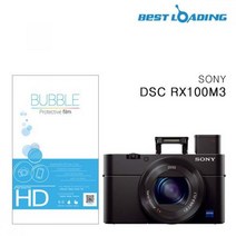[RA†]베스트로딩 버블 HD 강화 필름 2장 소니 RX100M3 호환 카메라 보호 액정 악세서리▨_ea, 이상품GOOD, ε본상품ε