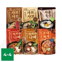 샘표 요리 육수 8팩 골라담기 샤브샤브 나베 부대찌개 사골육수, 5. 진한 곰탕용 사골육수 4팩_4. 가쓰오 샤브샤브