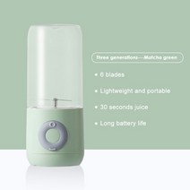 휴대용 USB 충전식 핸드 헬드 블렌더 과일 밀크 쉐이크 믹서 500mL 주방 푸드 프로세서 주스 컵, [02] green