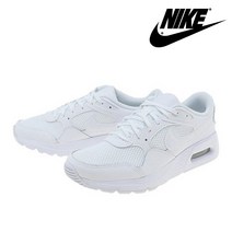 나이키 우먼스 나이키 에어맥스 SC 화이트