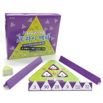 트라이 팩타 삼각연산 곱셈 나눗셈 게임 /한글판정품, 단품