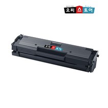 삼성 mlt d111s 토너 대용량 SL-M2027 M2077F M2078F SL-M2077 M2078FW 재생토너, 칩(장착)-맞교환, 1