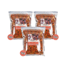 절단 치자열매 말린 치자 차 원물 건재 1kg 3봉