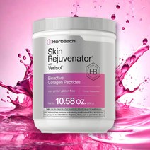 독일 베리솔 콜라겐 저분자 verisol Skin Rejuvenator 300g