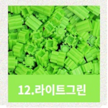 디폼블록 쁘띠앤맘 리필 부자재 툭툭 미니블록, 라이트그린