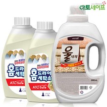 아토세이프 액상 세제 홈드라이전용 1.13L 2개+울전용2L 1개, 단품