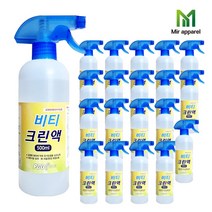 비티크린액 500ml X 20개입 환경부인증 가정방역 발매트 소독 살균 소독제, 20개