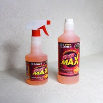 PB MAX 다목적 세정제*5개입 클리너 주방 가스렌지 후드 기름때 찌든때 욕실 청소 타일 차, 01. 650ml/분무기형