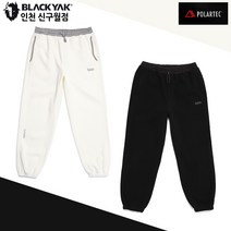 블랙야크 남성 가을 겨울 등산복 츄리닝 트레이닝 기모 밴딩 조거바지 bcc폴라텍쉐르파팬츠