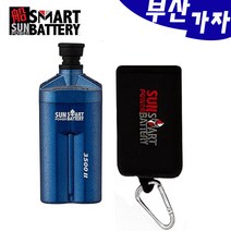 부산가자낚시-피싱조이 스마트S1 전동릴배터리 단품, 배터리1개단품(그레이)